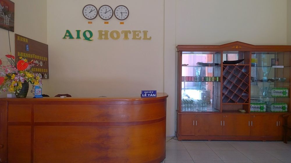 Aiq Hotel Νιν Μπιν Εξωτερικό φωτογραφία