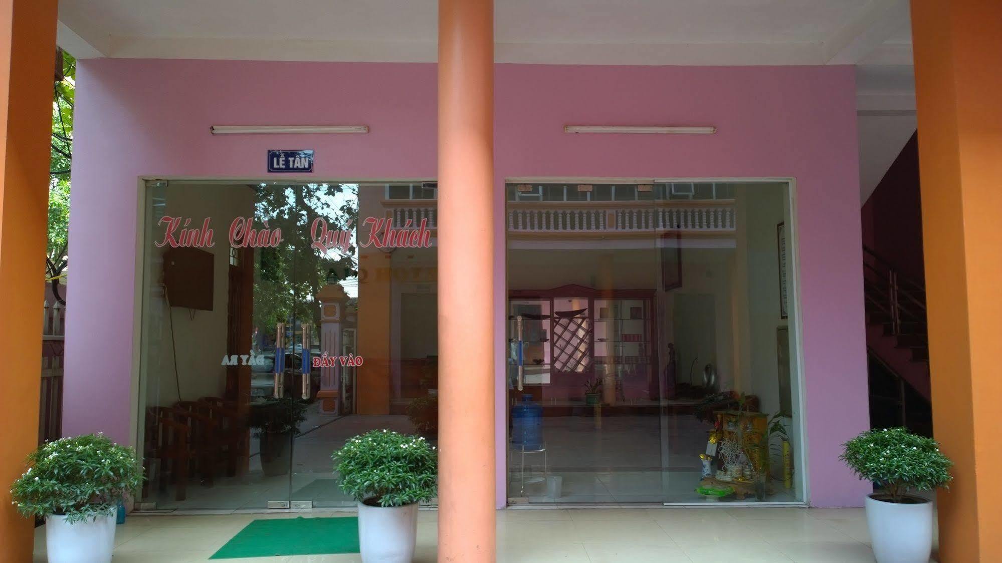 Aiq Hotel Νιν Μπιν Εξωτερικό φωτογραφία